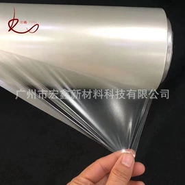 功能薄膜;聚酯薄膜;TPU