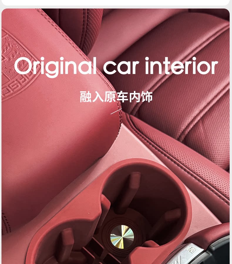 Suitable for Porsche Macan center console storage box slot silicone anti-slip and dustproof modified car interior accessories