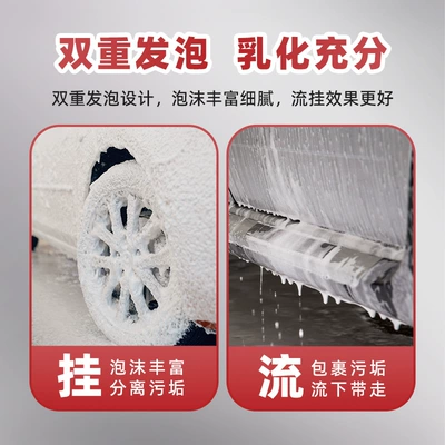 Kettle Factory Ready Stock, High pressure car wash water gun