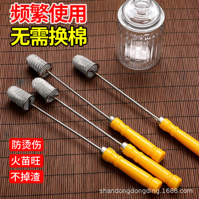 acupuncture alcohol Extension Flames Ignition rod kitchen household Igniter barbecue outdoors Ignition rod Cupping