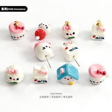 ��1����ȫ���w؈�����}ţ��F�����Ǻ��J�����Ʒ���diy���