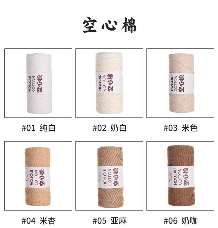 色卡1.jpg