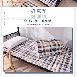 夏凉被;纤维被;床单、被单