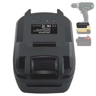 Dewei Miwachi Battery Converter Lithium Battery to parkside Wickersbury Adapter Factory Direct Supply