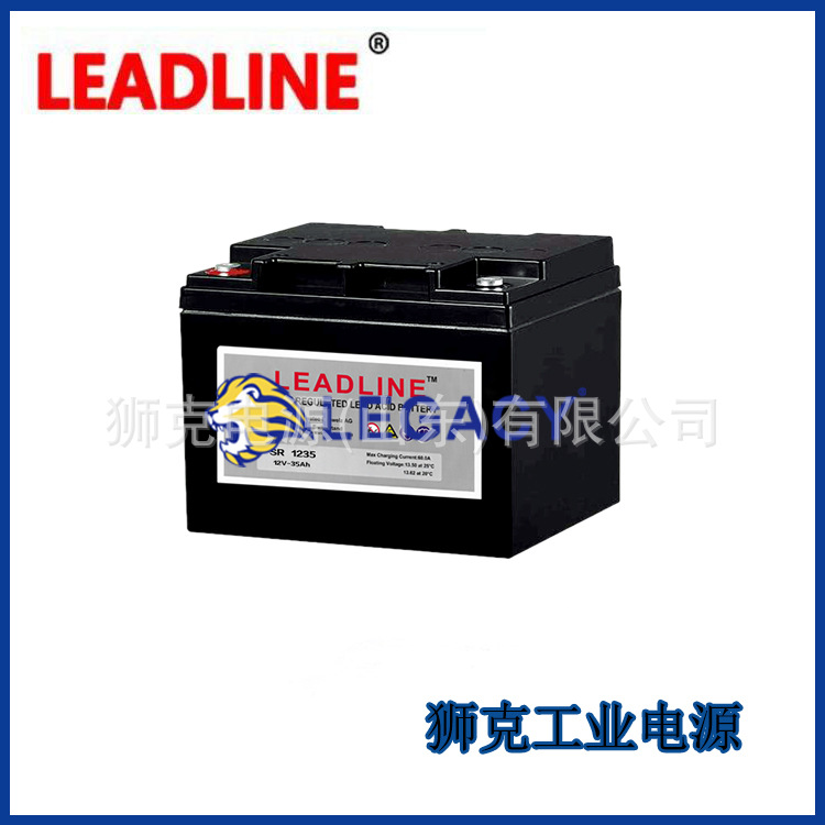 LEADLINE蓄电池EVR12120铅酸直流屏12V120AH太阳能船舶仪器设备