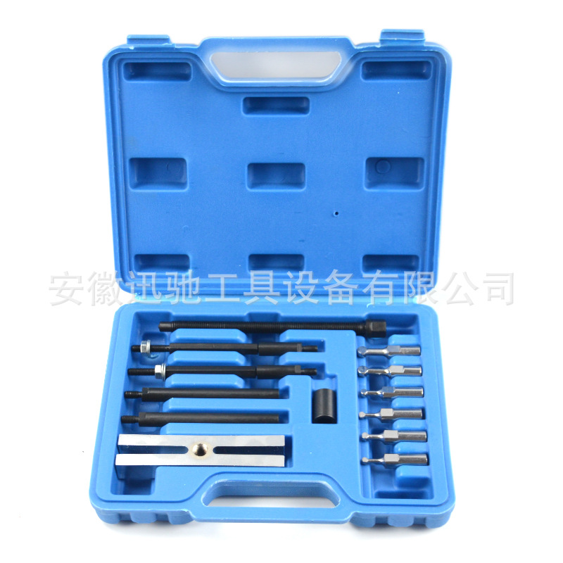 13-pieza plug-in cojinete extractor especial pequeño cojinete desmontaje herramienta para la reparación de automóviles caballo Peilin tirando conjunto de herramientas