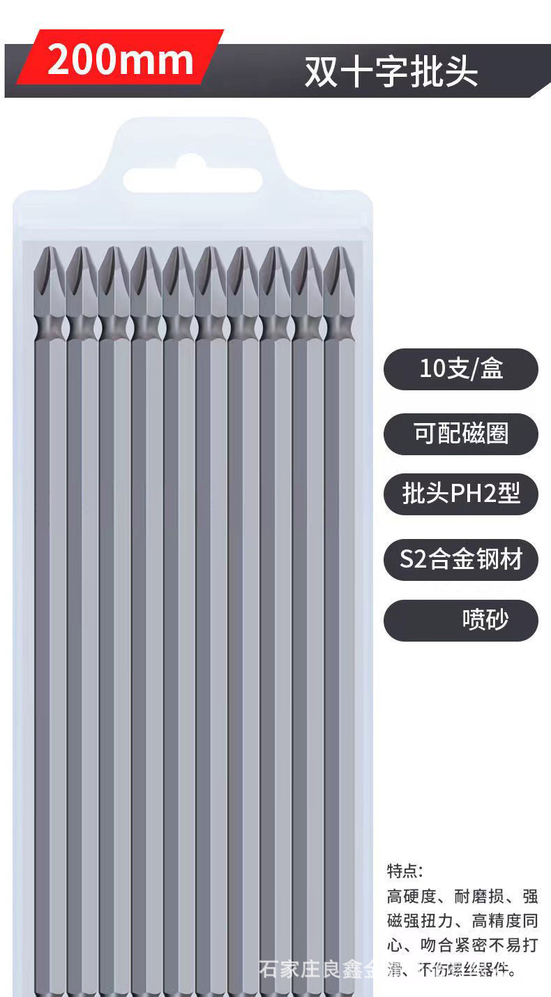 微信图片_2022041509553413