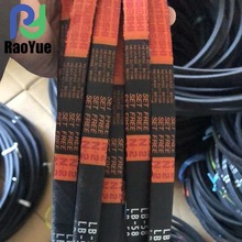 久保田收割机配件PRO208-CN1发动机风扇REMF1345皮带15881-97010