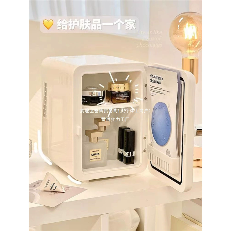 Small cute cream white universal freezer