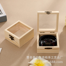 定木盒做透明玻璃蓋 精油手工皂奶皂禮品包裝盒 子打火機天然