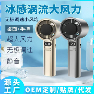 �羳�¿�M11����С�L�� 120�n����usb�u݆�ֱֳ����L��Դ�^���S