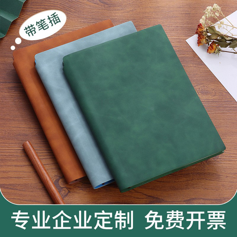 Free lettering notebook A5 thick notebook enterprise custom LOGO business meeting notes imitation leather notebook wholesale