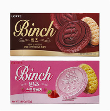 ʳƷeYeʿBinchɿAɲݮζ102gMʳ