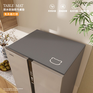 �����w�|�p�_�T���ñ���픷��m�ִ��^�����s���m�w��ϴ�C�|�w��