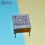 vishay系列安规f1778电容