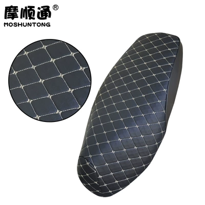 Leather Seat Cushion Cover Refurbished | Motorcycle cushion - haojue-ufd125-black-rice-air-cushion