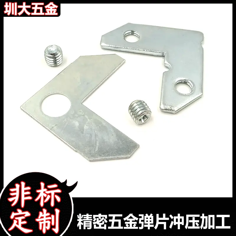 壁画角码相框角码铝合金角码90度角码