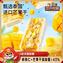 ��ֻ����_��������200gâ���������ɳ���������خa���c��