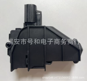 Factory Direct hair suitable for Ford Zhisheng/S-MAX fuel tank cap motor lock device 6M21220A20AD