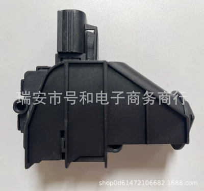 Ford Zhisheng/S-MAX yanacaq çəni qapağı motor kilidi 6M21220A20AD