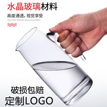 �����־�������ˮ�����њWʽ�Ɖؾƾ��Ѿ����o�U�׾Ɖ؎��̶ȾƉ�