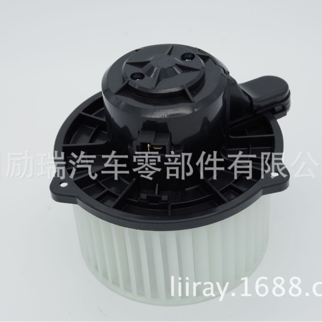 Automotive air -conditioning fan is suitable for Mitsubishi Fushou…