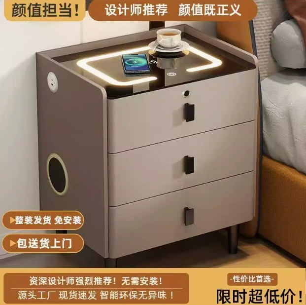 Умная прикроватная тумбочка из цельного дерева со светодиодной подсветкой, датчиком отпечатков пальцев, простой современной спальни, нулевой прикроватной лампой класса люкс.