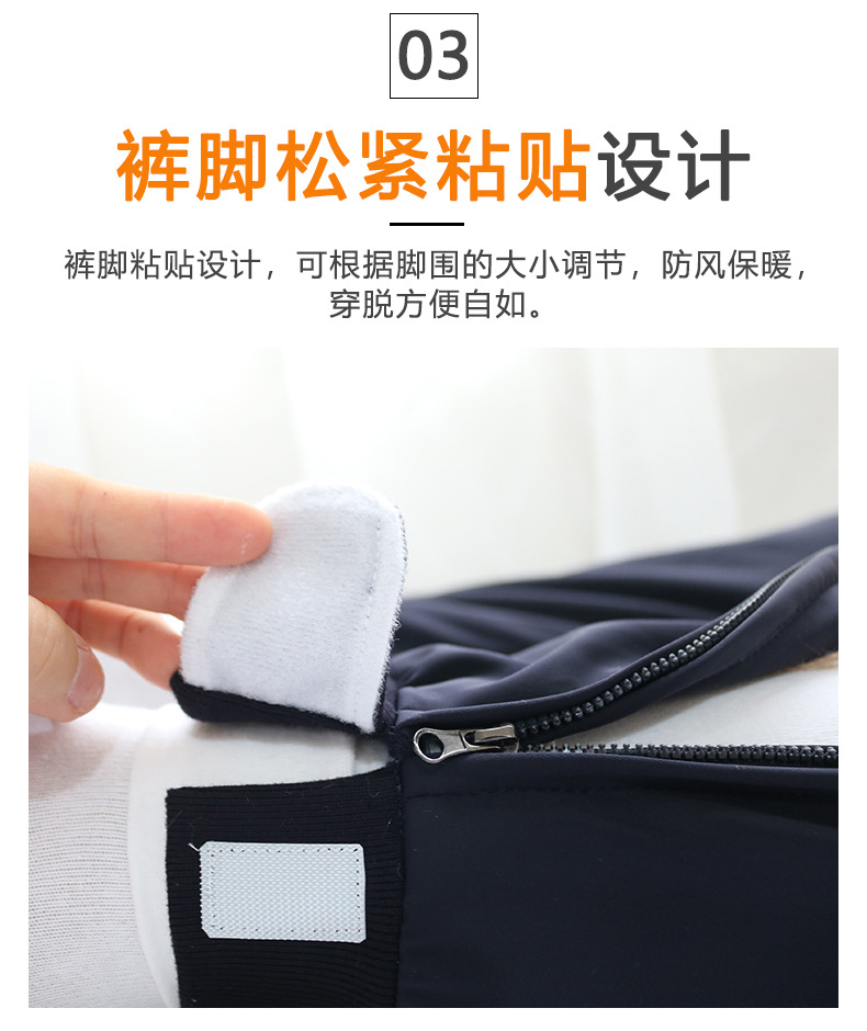8001Details_10.jpg