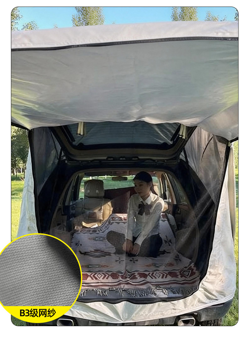 Cross-border best-selling car roof tent, SUV rear extension tent, portable for self-driving tours, outdoor camping, vehicle-mounted, no assembly required