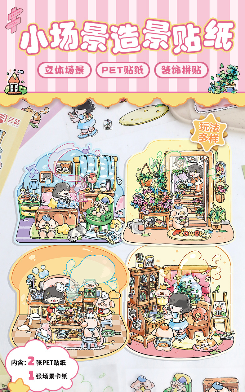 i2idjvmmydSNv11IL5NTeUGwcoluwcPdKksn