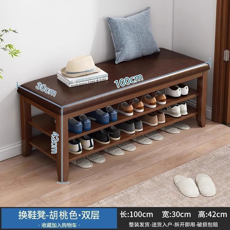 Color melocotón en bolsa blanda - 100 largos en el segundo piso (correo de sf)