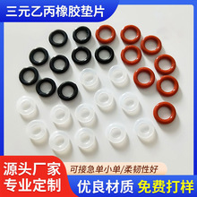 厂家供应硅胶防水密封圈密封圈丁晴橡胶圈氟橡胶长型圈防水硅胶圈