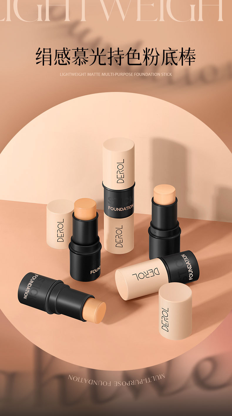 Title 1, Oil Control Natural Isolation Concealer, Moistu...