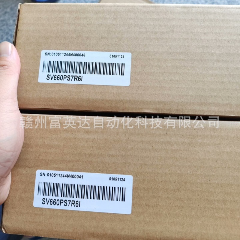 SV660PS7R6I伺服驱动器全新库存现货议价销售顺丰包邮