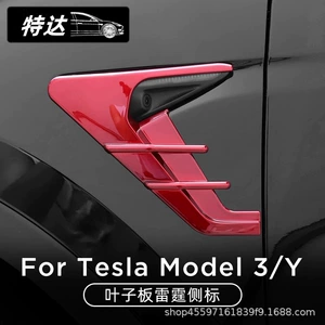 Tesla model3/Y Yan İşarə Kamera Dekorasiya Qoruyucu Qapaq Aksesuarları