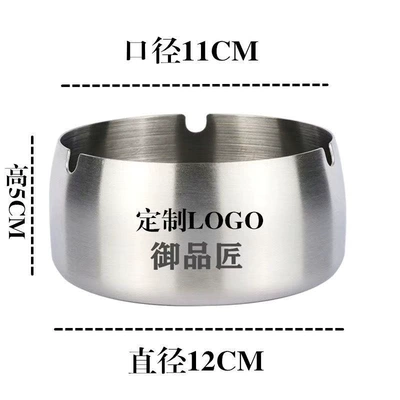 for dormitories, internet cafes, hotels, bars, and – Car ashtray - standard-model-12cm-sanded-silver