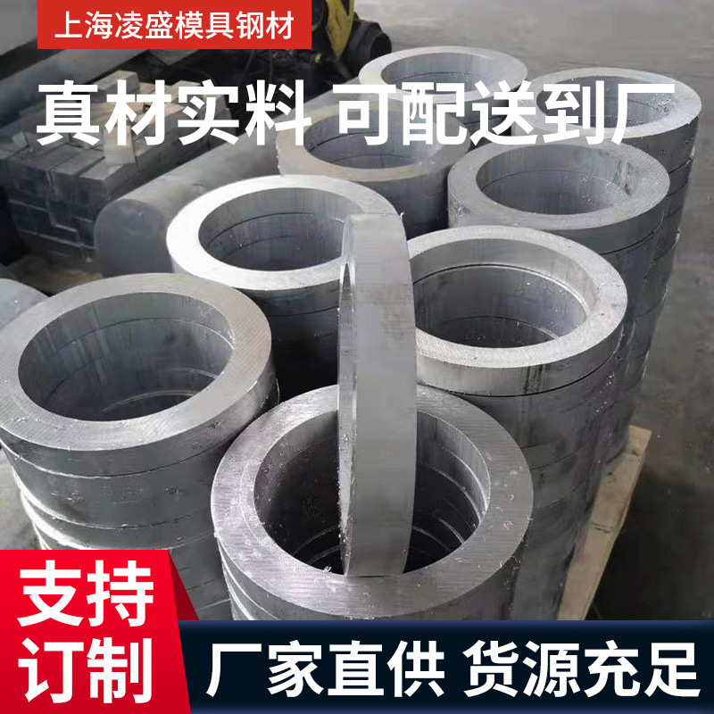 铝材主图2