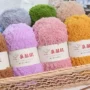 宝宝手工编织毛线材料包