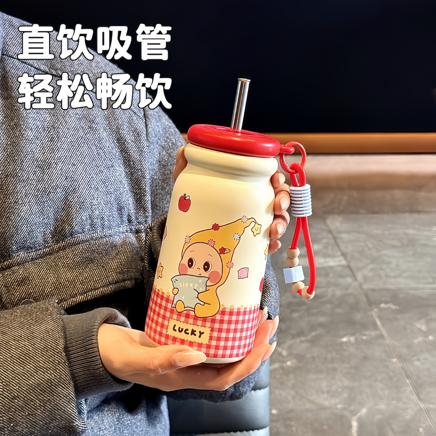 Cartoon Star Man Taza de alta calidad para niñas 2026 nueva taza de paja para estudiantes pequeños tazas de agua portátiles