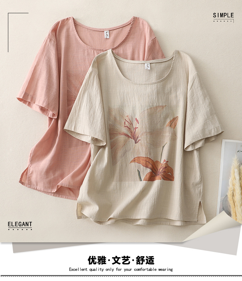 hmqViviiyNSAyin+WuaUt9Ly9Vn1po3XmRqu