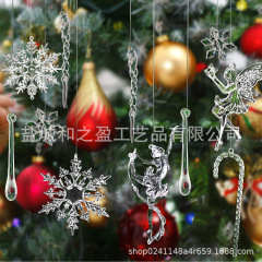 クリスマスアクリル雪天使水滴クリスマスツリー氷柱水晶線装飾セットクリスマスパーティー装飾