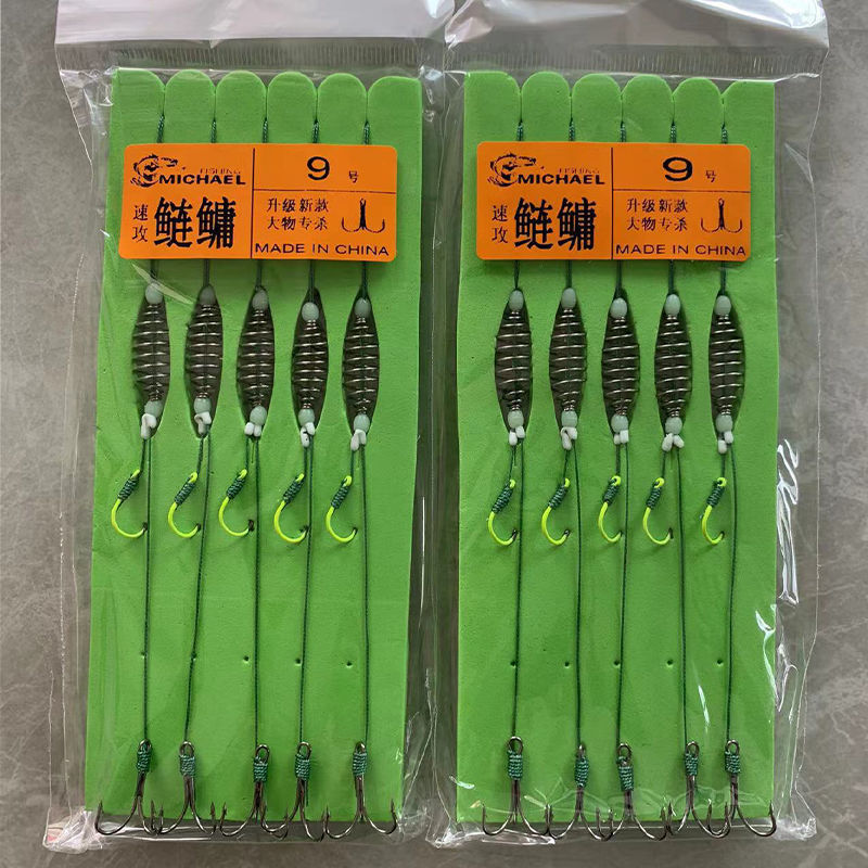 Nuevo conjunto de línea de pesca flotante de palo de mano con gancho de cabeza gorda resorte de doble gancho especial