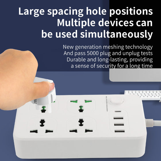 British standard socket British standard plug-in European standard American standard general international Hong Kong version American universal round hole British drag plate