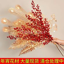 ��ɫ���滨�����������l�ȼ����y���~�t���lؔ�����긣ͰDIY�廨