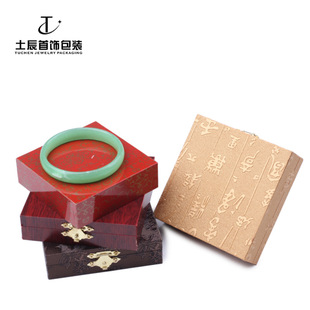 ��ľ�i�����C�п� �錚������C��机����C�����ռ{�Y�����