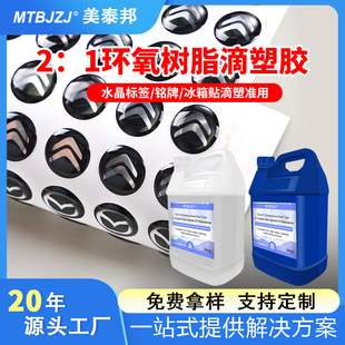 �h����֬ab�z���z��͸PU��֬�A��N���˺�ˮ���N��ܛӲ��ͨ�����z