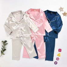 2023春季休闲单排扣裤套装纯色休闲中性睡衣套装粉色蓝色银色
