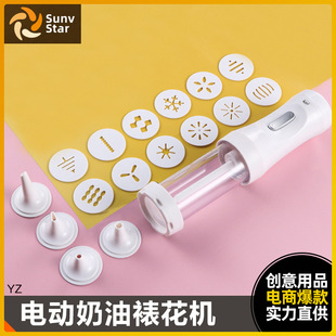 Cookie Gun Cream Decorating Gun Plastic Biscuit Squeezing Mold Decorating Nozzle Set Tool Baking Biscuit Machine