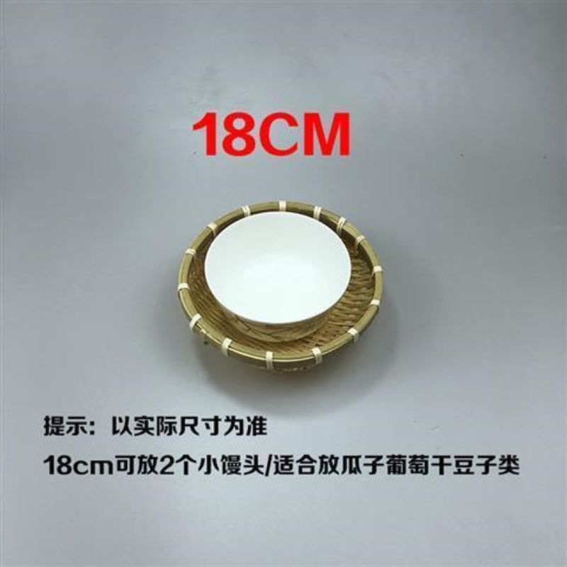 원래 색상 외경 18cm, 깊이 5.5cm