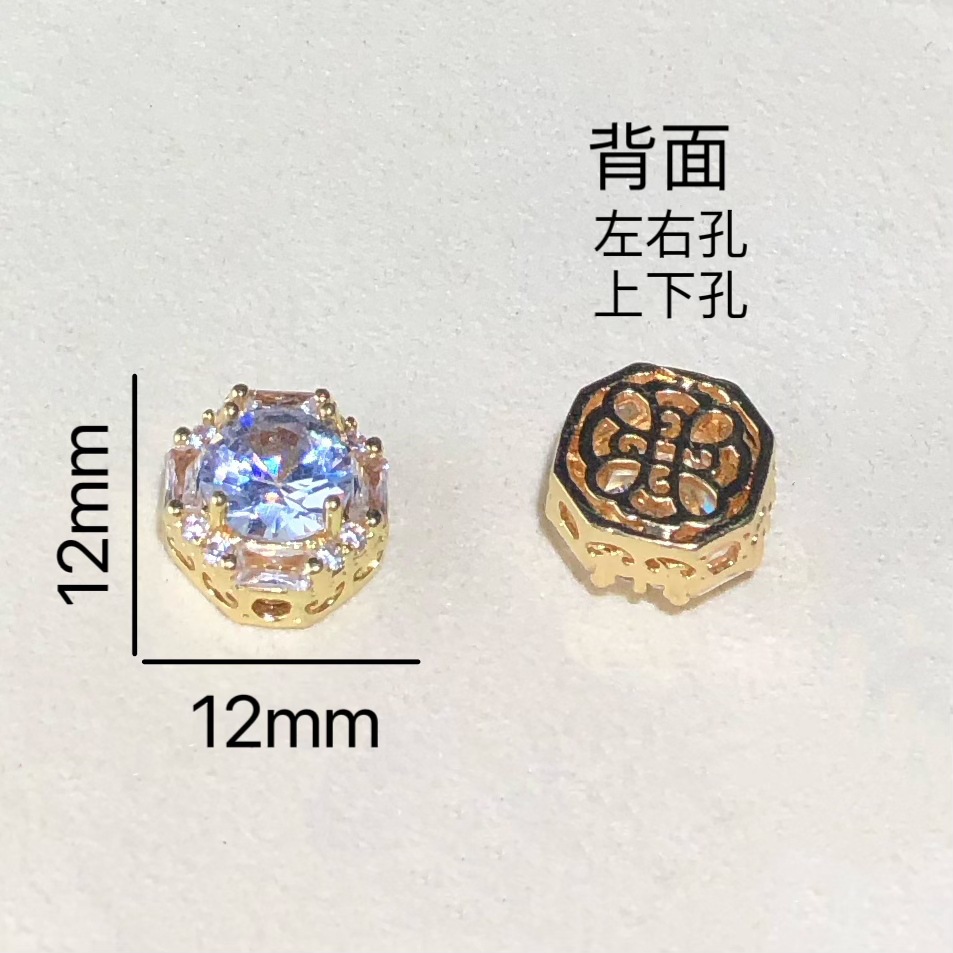 14K Gold-Filled Color-Preserving Crystal DIY Accessories Egg-Shaped Star Moon Magic Box Bead Spacer Bracelet Necklace Accessories
